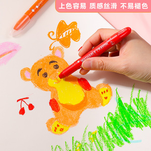 Crayons de couleur vibrants lavables et hydrosolubles grande capacité pour l'exportation ; Bâtons de dessin rotatifs ; Stylos de peinture anti-bavures - Product Image 6