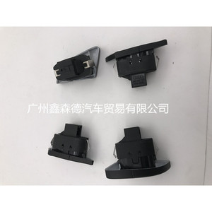 Interrupteur de verrouillage centralisé de porte de voiture 8KD962107 8K0962107 pour A4 A4L B8, pièce de rechange pour lève-vitre électrique - Product Image 3