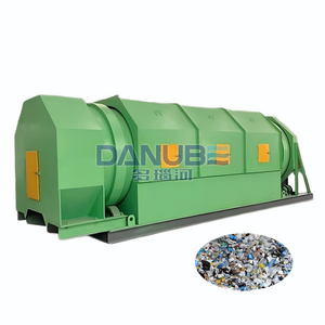 หน้าจอ trommel โรตารี่สำหรับการจำแนกหินเหมืองความสามารถในการประมวลผลขนาดใหญ่ - Product Image 1