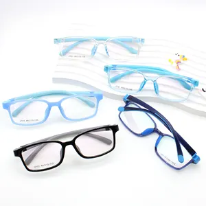 बच्चों की आंखों का चश्मा लड़के लड़कियों का चश्मा ब्लू ब्लॉक-90 नवीनतम बच्चों का ऑप्टिकल फ्रेम