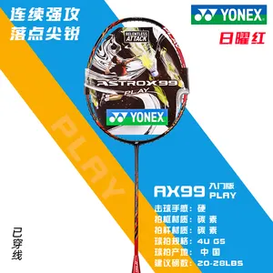 Yonex Badminton Racket Astrox 99 Spelen AX99PL