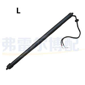 Peugeot 5008 <b>Tailgate</b> <b>Strut</b> 9809682480 9809682380 Right Side Aluminum Alloy Door Support - Product Image 3
