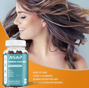 เยลลี่ขมิ้นมีกลิ่นของสารขมิ้นช่วยเพิ่มภูมิคุ้มกันวิตามินขมิ้นชัน - Product Image 2