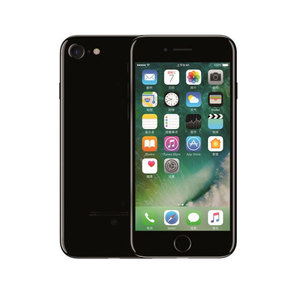 Iphone 7 Jet Black Iphone 7 Jet Black Suppliers And Manufacturers At Alibaba Com