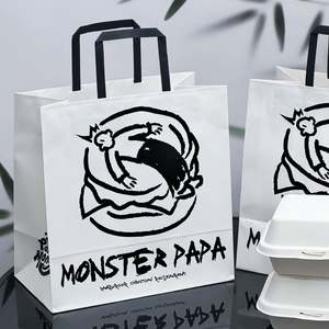 Custom Eco-Friendly <b>Biodegradable</b> Kraft <b>Paper</b> Bags for Fast Food Takeaway Restaurants for Takeaway Packaging Purposes - Product Image 1