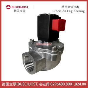 Válvula Solenoide Buschjost de 1 Entrada, 24V CC, Tipo Angular para Control de Polvo - Product Image 2