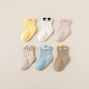 ถุงเท้าเด็กมีหูแบบสเตอริโอสำหรับฤดูใบไม้ร่วงและฤดูหนาวถุงเท้าลายการ์ตูนสำหรับเด็ก - Product Image 4