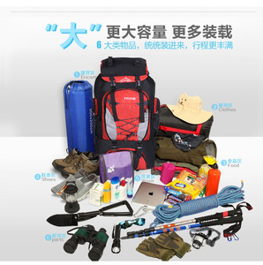 <span class=keywords><strong>Sac</strong></span> à <span class=keywords><strong>dos</strong></span> de sport imperméable antivol tendance de <span class=keywords><strong>80</strong></span> <span class=keywords><strong>litres</strong></span>, sacs de randonnée personnalisés pour hommes et femmes - Product Image 5