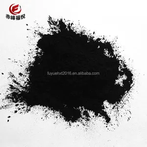 Wood Powder Activated Carbon Hot Sale In Korea For Sugar Industry Color Remove