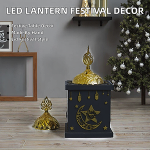 LED 铁艺风灯，用于开斋节广场家居工艺品，带马桌展示的灯光道具 - Product Image 3