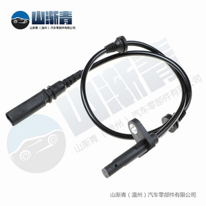 Sensor ABS BMW 34526771776 34526771777 SU12022 SU12023 para X5 X6 xDrive 30d 3.0si Pieza de Repuesto - Product Image 3