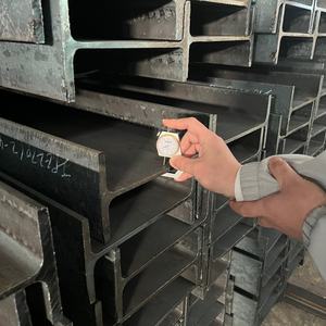 Hochwertige Materialien Warm gewalzter Breit flansch ASTM A572 Stahl konstruktion shaus Verwendet H-Träger I Balken Carbon Vigas Hierro 12 Metros - Product Image 2