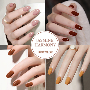 Nuevo y Popular Esmalte de Uñas en Gel UV Color Nude Transparente Efecto Ojo de Gato, Set de Alta Gama de 108 Colores para Salones de Uñas - Product Image 2