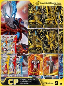 การ์ดสะสม Kayou Ultraman <span class=keywords><strong>CP</strong></span> Pack Series 9 <span class=keywords><strong>HR</strong></span> SSR Full Star Rare พร้อมอัลบั้มหนังแท้ ของเล่นการ์ดขนาดเล็ก - Product Image 6
