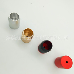 <b>Car</b> Air Vent Aluminum Alloy Phone Holder 35x10 Adjustable Height CNC Machining Custom Processing - Product Image 5