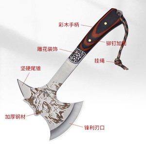 Hacha multifuncional transfronteriza de acero inoxidable de alta dureza, hacha para camping al aire libre, hacha para tala de árboles en montañas, hacha para senderismo - Product Image 2
