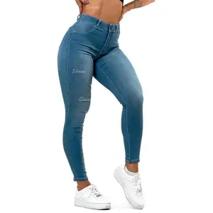 紧身牛仔裤女式框架合身牛仔裤360高腰框架北极光哥伦比亚法哈斯牛仔裤