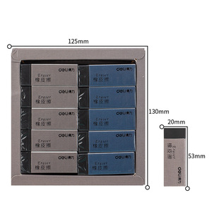 Deli Rectangular Office Eraser 71097 For Pencil Marks Erasing Stationery Use - Product Image 2