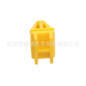 Clip de fixation de l'arche de roue avant Shuangxuan W790383 S900 pour Ford Mondeo Focus, fixation automobile en plastique - Product Image 4