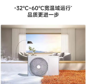 เครื่องปรับอากาศติดผนัง Mijia 1.5HP ฟูลดีซีอินเวอร์เตอร์ รุ่นใหม่ ระดับ 1 APF5.27 น้ำยา R32 ปริมาณลมสูงสุด 680 ลูกบาศก์เมตรต่อชั่วโมง 12-23 ㎡   เครื่องปรับอากาศแบบแยกส่วนอัจฉริยะพร้อม WiFi - Product Image 4