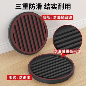 Patins de protection en caoutchouc Qinfeng pour pieds de canapé, empilables, silencieux, réduisant le bruit, pour canapé et table basse - Product Image 2