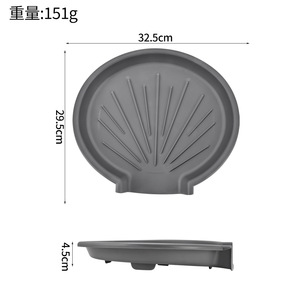 Fruit And Vegetable Washing Tray With Drainage Sink Rack For Kitchen Use Plastic Water Filter Tray - Product Image 4