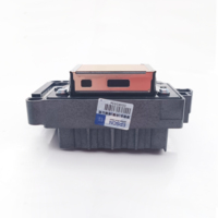 Tête d'impression NEUVE FA17020 pour imprimante jet d'encre EPSON