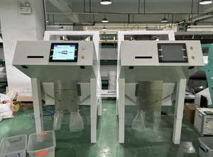 तीव्र ऑप्टिकल ग्रेडर रंग सॉर्टिंग उपकरण छवि के साथ गहन सीखने और सॉर्टिंग फ़ंक्शन - Product Image 2