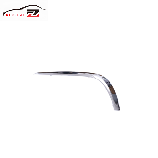 Garniture Moulure Latérale Arrière Pour Mercedes Classe E W213 2016-2018 - 2 Pièces Argent