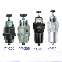 Control Original de Alto Rendimiento YT-205BN210 YT 205 YT205B 205BN con Smart Svi2-2, Suministro Inmediato - Product Image 3