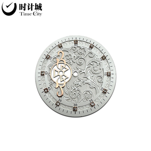 39mm Corrosion - Engraved Dial: Exquisite <strong>Patterns</strong>, Diamond - Adorned. Unique for High - End Watchmaking, Ideal for Enthusiasts. - Product Image 1