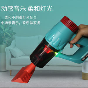 Ensemble d'outils de nettoyage pour enfants, jouet de simulation de ménage, balai, pelle, serpillière, seau, avec lumière et musique - Product Image 4