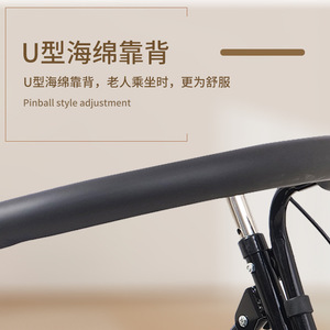 Portable Shopping Cart Lightweight Foldable 4 Wheel PU Wheels With Seat And Basket For <b>Elderly</b> Mobility Aid - Product Image 5