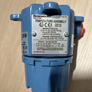 Transmisores de Temperatura ROSEMOUNTE 644 Originales en Oferta, de Alta Calidad, con Sensor RTD PT100 de 214°C - Product Image 3