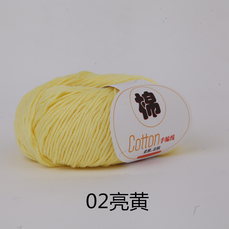 02 giallo brillante