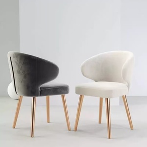 Tabouret haut de style nordique, chaise de bar moderne et minimaliste en métal avec dossier pour la maison, les bars, les hôtels et les centres commerciaux - Product Image 5