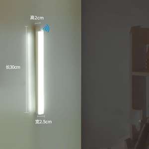 Luz Nocturna LED Recargable con Sensor de Movimiento para Armarios, Escaleras y Gabinetes de Cocina, Inalámbrica y de Bajo Consumo - Product Image 6