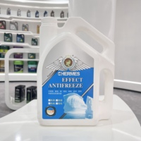 Prix d'usine, vente en gros, liquide de refroidissement pour moteur de voiture, antigel, liquide de radiateur, antigel rouge, vert, bleu, rose