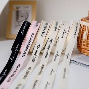 Gros ruban de satin personnalisé blanc noir rose ruban gâteau fleur cadeau décoration bande juste pour vous conception de lettre - Product Image 4