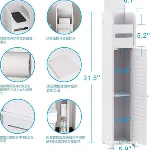 Bamboo Storage Rack White 6 Tier With Door Shelf <b>Tissue</b> Holder Bathroom Cabinet Minimalist Design - Product Image 4