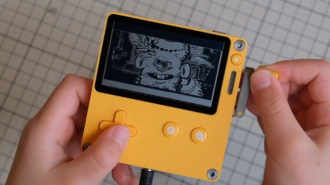 สีเหลือง