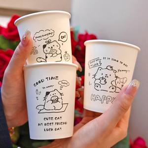 أكواب قهوة ورقية مخصصة قابلة للاسترداد بيضاء لطيفة بنمط القط بجدار واحد للاستعمال مرة واحدة - Product Image 3