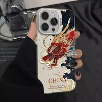 Coques de téléphone pour iPhone 17 16 15 Pro Max 14 11 12 13 Mini XR XS 7 8 Plus SE 2022, motif dragon chinois et serpent, coque arrière souple