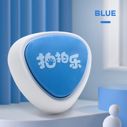 Blue (HY-040521)
