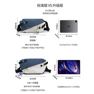 Bolso Bandolera para Hombre WePower, Gran Capacidad, Impermeable, Ultraligero, Color Sólido, Compartimento Interior, Portátil, para Ciclismo - Product Image 5