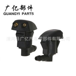 Guangyi Parts Windshield <b>Washer</b> Nozzle 85381-04040 For Toyota SUV Plastic Mechanical - Product Image 2