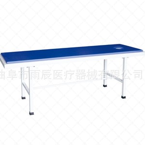 Stainless Steel Massage Bed YC-F03 Durable Medical Use - Product Image 4