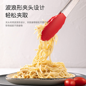 Silicone Food Clips Stainless Steel Heat Resistant BBQ Steak Bread Multi Functional With Anti Slip Strips And Lock Red Black - Product Image 5