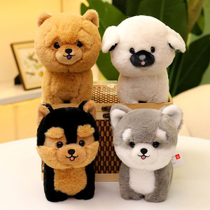 Jouet en peluche pour chien My Lula, modèle Bichon Frisé, Husky, <span class=keywords><strong>Chow</strong></span> <span class=keywords><strong>Chow</strong></span>, petit chiot, rembourrage en polyester, pour machines à griffes - Product Image 1