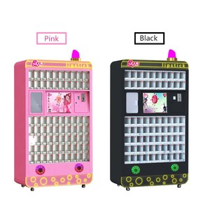 Precio de fábrica de la moneda operado pantalla táctil lápiz labial máquina expendedora de juego para la venta - Product Image 2